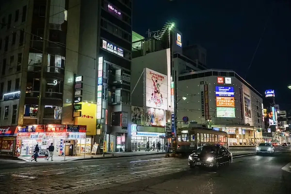 Big Front Hiroshima